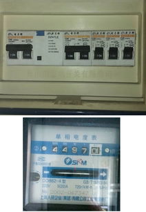 辦公室配置立式注塑機(jī)的可行性評估